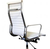 Sillón SKIN
